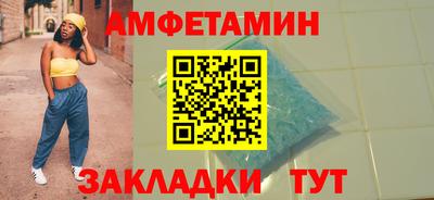 PSILOCYBIN Заводоуковск