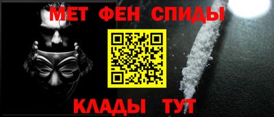 трава Заволжье