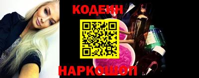 круглые Жуковский