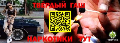 круглые Жуковский