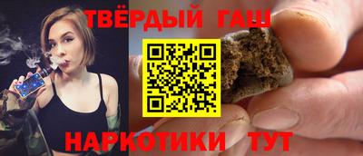 PSILOCYBIN Заводоуковск