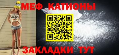 трава Заволжье