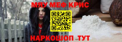 трава Заволжье