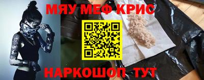 трава Заволжье