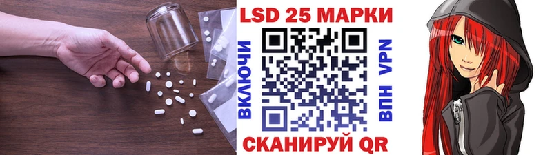сайты даркнета телеграм  Кушва  Лсд 25 экстази ecstasy 