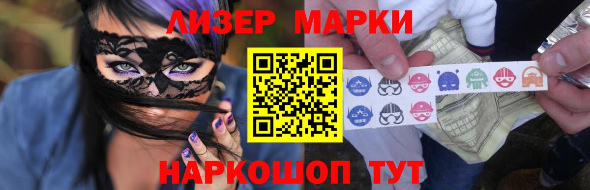 LSD-25 экстази  LSD-25 экстази ecstasy  Вход с VPN  Кушва 